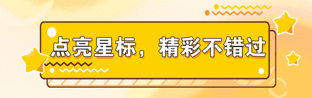 6.gif